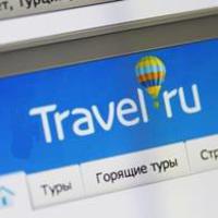 Travel.ru Travel.ru