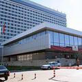Отель AZIMUT Hotel St. Petersburg Отель AZIMUT Hotel St. Petersburg