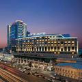 Отель Lotte Hotel Moscow Отель Lotte Hotel Moscow