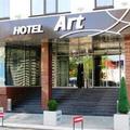 Гостиница Hotel Art Гостиница Hotel Art