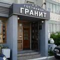 Отель Granit Hotel Отель Granit Hotel