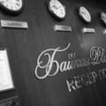 Отель Baikal Plaza Hotel Отель Baikal Plaza Hotel