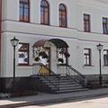 Отель Двор Подзноева Отель Двор Подзноева
