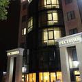 Отель Valencia Hotel Отель Valencia Hotel