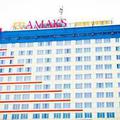 Отель Amaks Tourist Hotel Отель Amaks Tourist Hotel