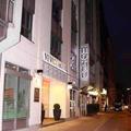 Отель Vi Vadi Hotel Отель Vi Vadi Hotel
