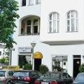 Отель Hotel Pension Spree Отель Hotel Pension Spree