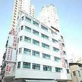 Отель Bridal Tea House Hotel Ap Lei Chau Wai Fung Street Отель Bridal Tea House Hotel Ap Lei Chau Wai Fung Street
