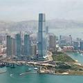 Отель The Ritz Carlton Hong Kong Отель The Ritz Carlton Hong Kong