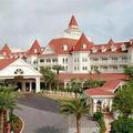 Отель Hong Kong Disneyland Hotel Отель Hong Kong Disneyland Hotel