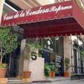 Отель Condesa Reforma