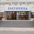 Отель Airport Astrakhan Отель Airport Astrakhan