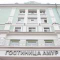 Отель Amur Hotel Отель Amur Hotel