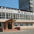 Отель Meschera Hotel Отель Meschera Hotel