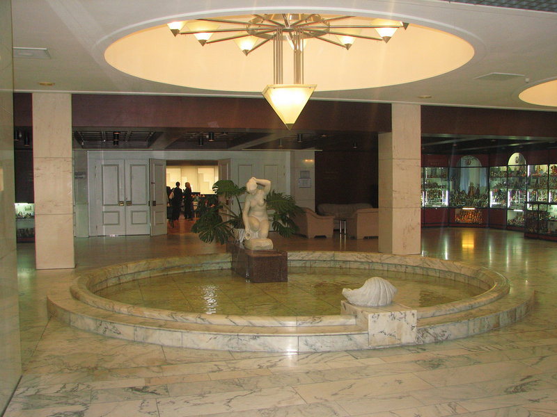Park inn Прибалтийская Park inn Прибалтийская
