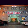 Отель Grand Hotel Бишкек Отель Grand Hotel Бишкек