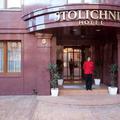 Отель Stolichniy Hotel Отель Stolichniy Hotel