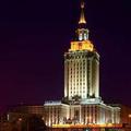 Отель Hilton Moscow Leningradskaya Отель Hilton Moscow Leningradskaya