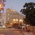 Отель Palatin Hotel Jerusalem Отель Palatin Hotel Jerusalem