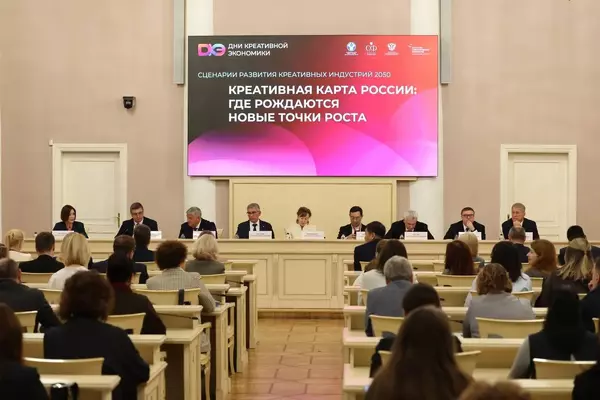 От заводов до видеоигр: каким образом субъекты РФ наращивают креативную экономику
